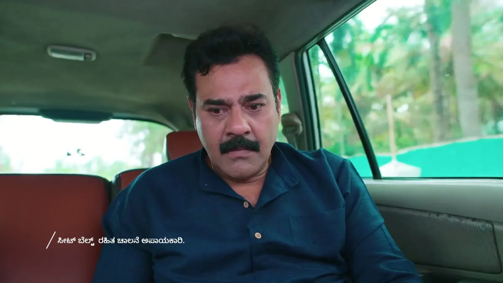 Goutham Alerts the Police - Amruthadhaare Goutham Alerts the Police - Amruthadhaare