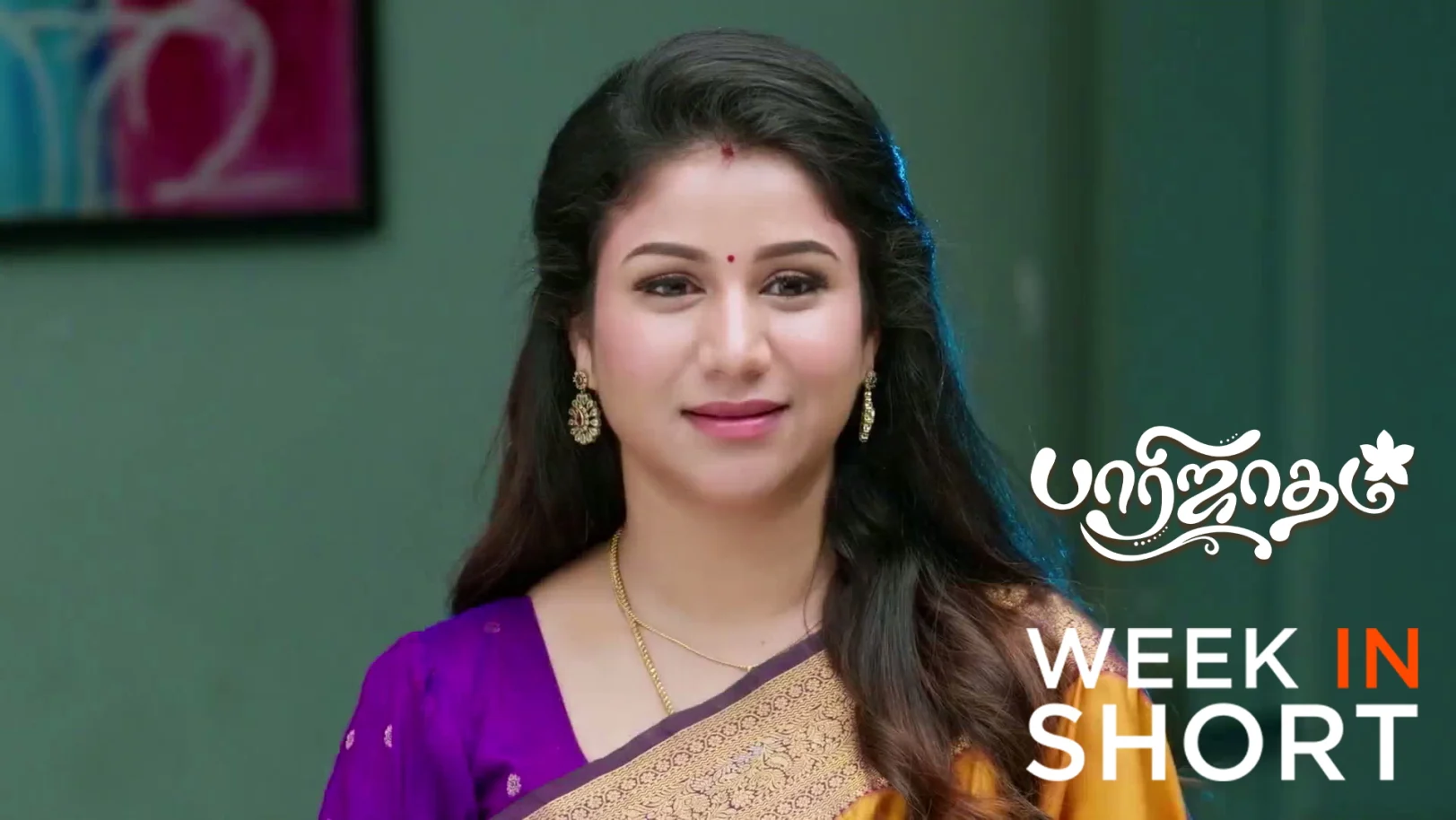 Paarijatham | June 08 - June 12, 2026 13th June 2026 Webisode