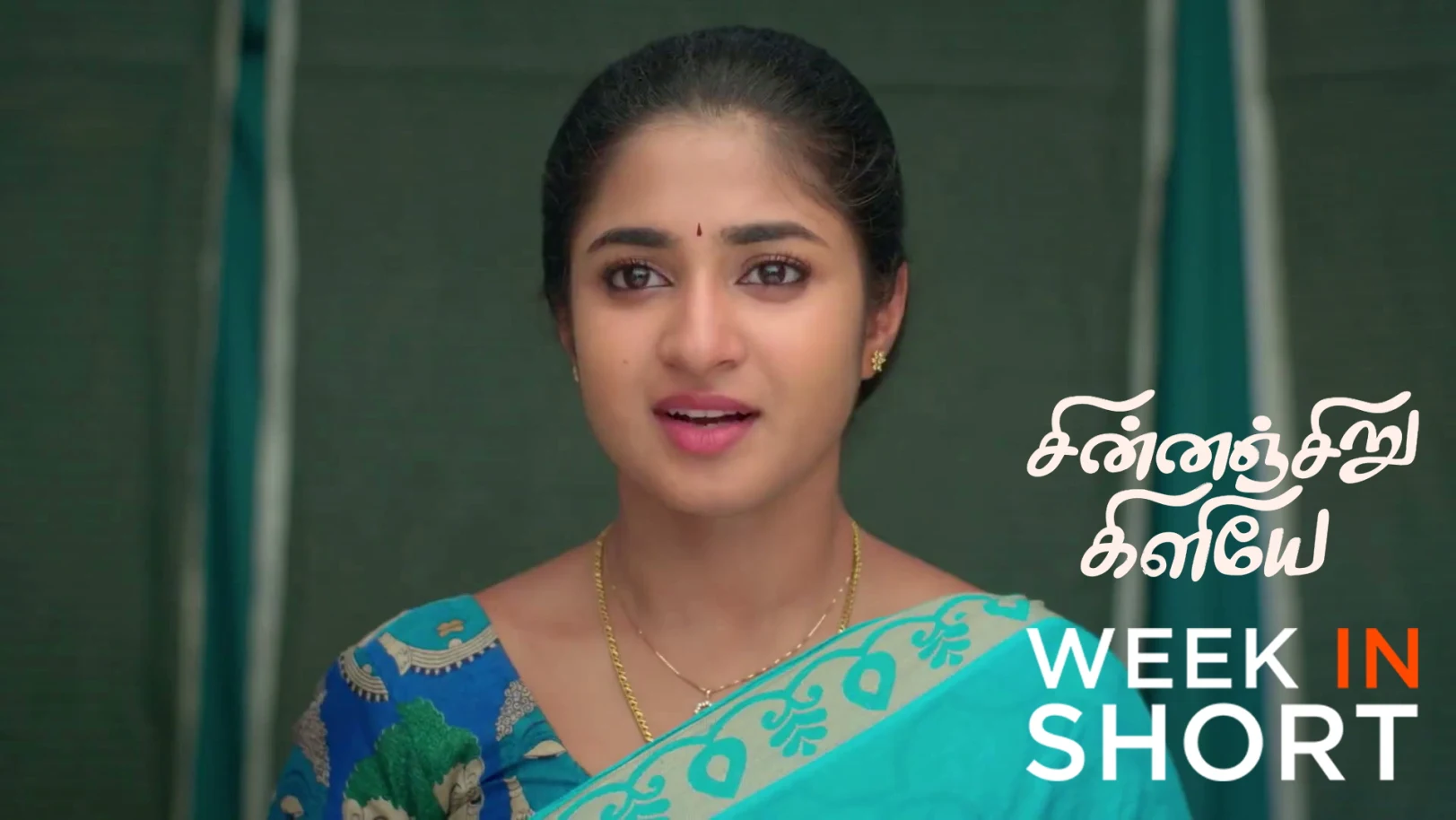 Chinnan Siru Kiliye | June 08 - June 12, 2026 13th June 2026 Webisode