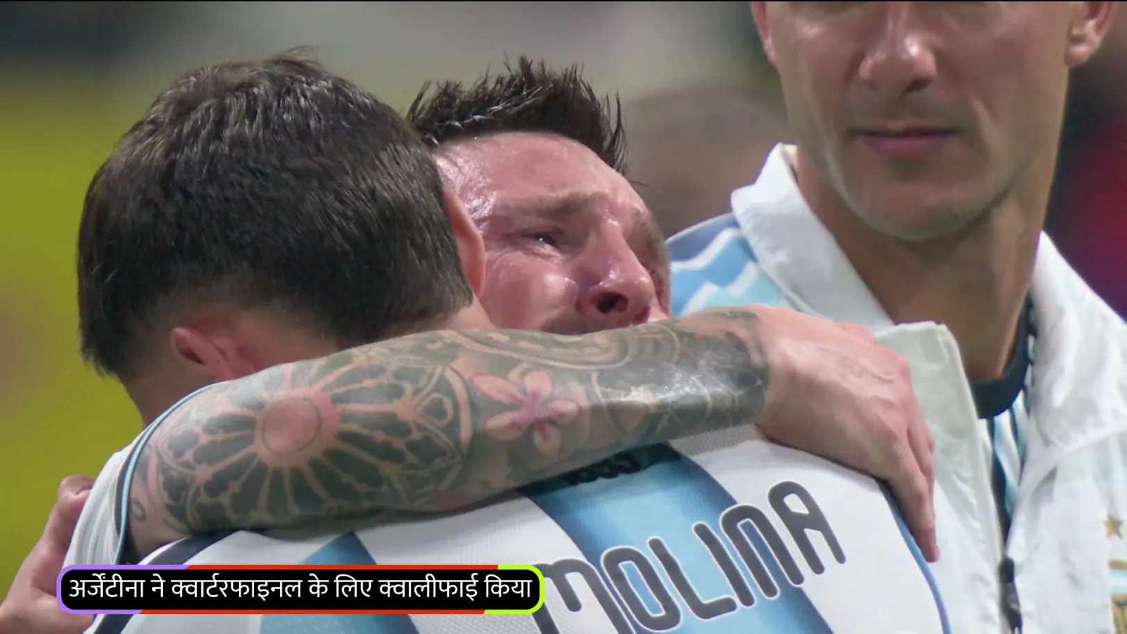 The Goalpost | Day 27 | FIFA World Cup 2026 The Goalpost | Day 27 | FIFA World Cup 2026
