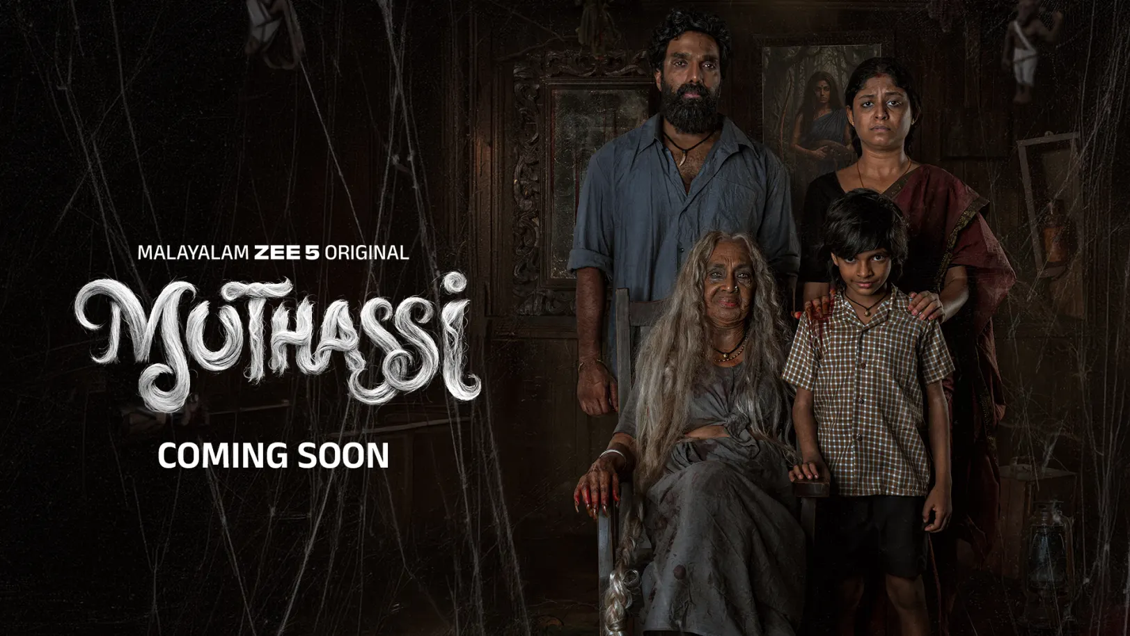 Muthassi - Teaser