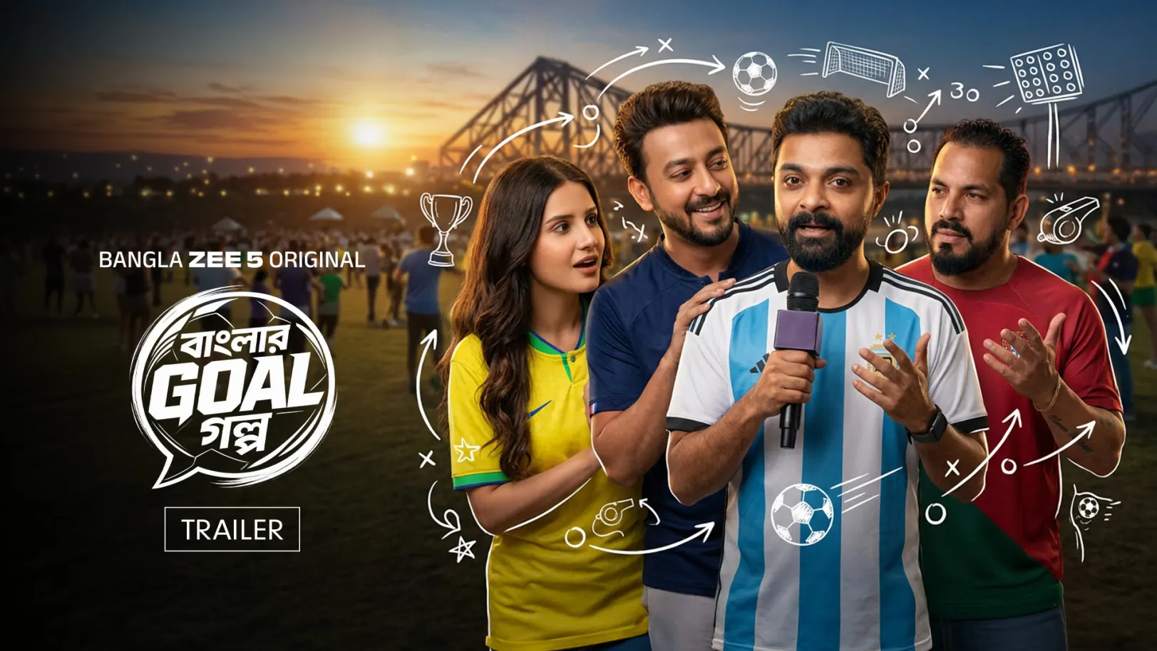 Banglar Goal Golpo- Trailer