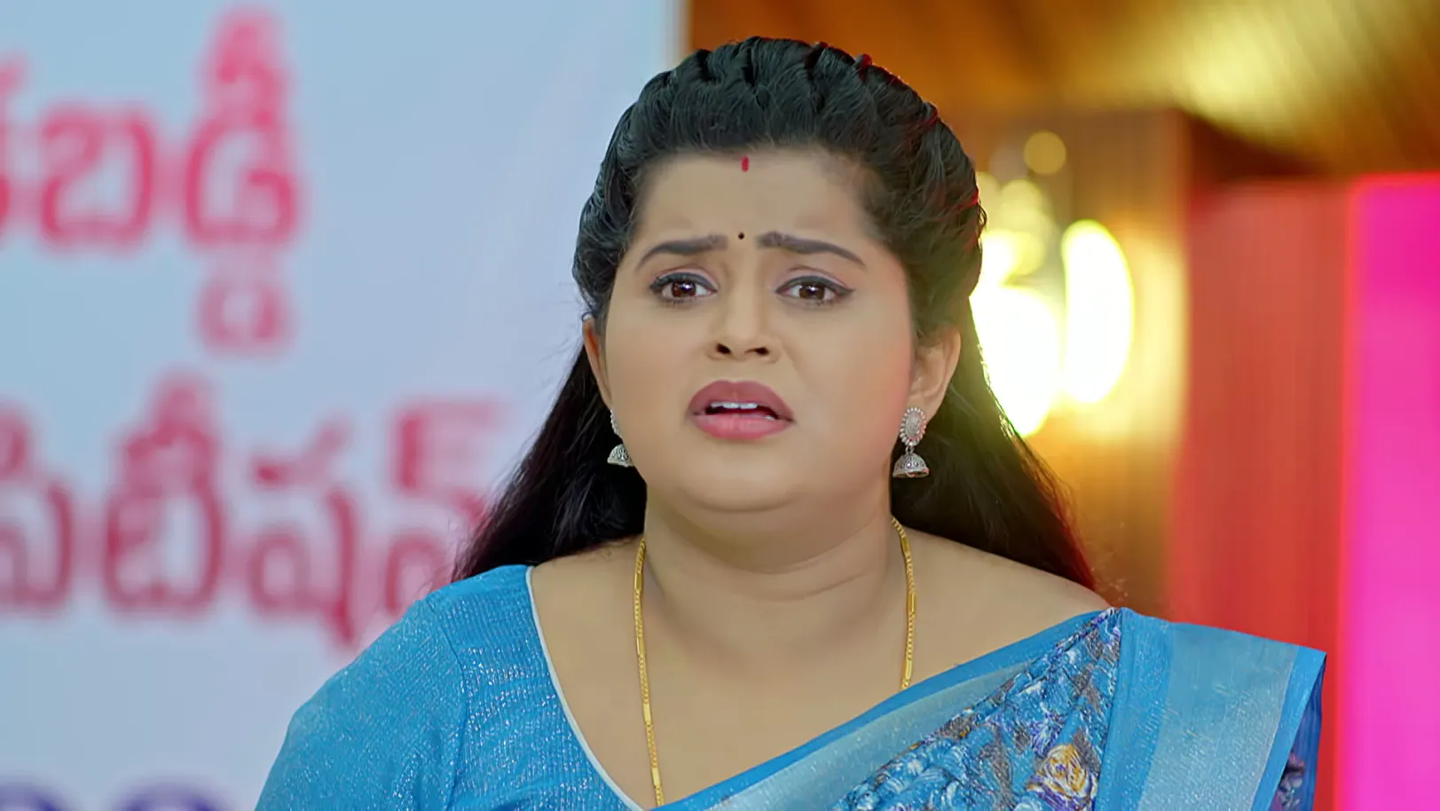 Gundamma Katha - June 29, 2026 - Episode Spoiler