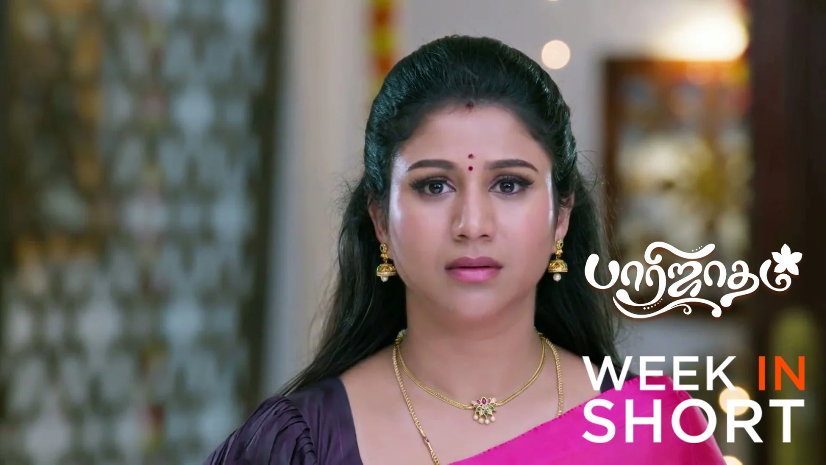 Paarijatham | June 15 - June 19, 2026 20th June 2026 Webisode