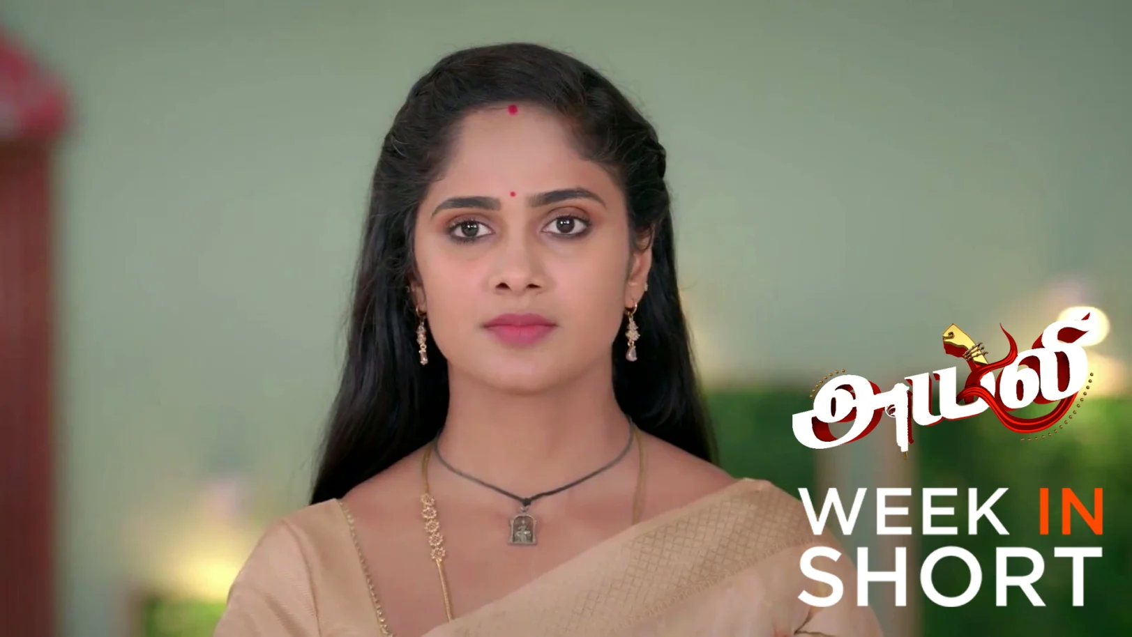 Ayali | June 15 - June 20, 2026 21st June 2026 Webisode Ayali | June 15 - June 20, 2026 21st June 2026 Webisode