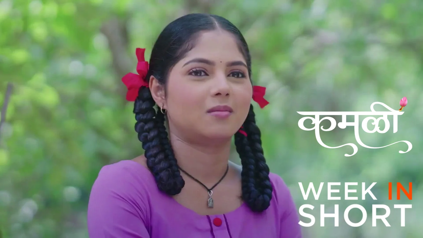 Kamali | June 15 - June 20, 2026 21st June 2026 Webisode