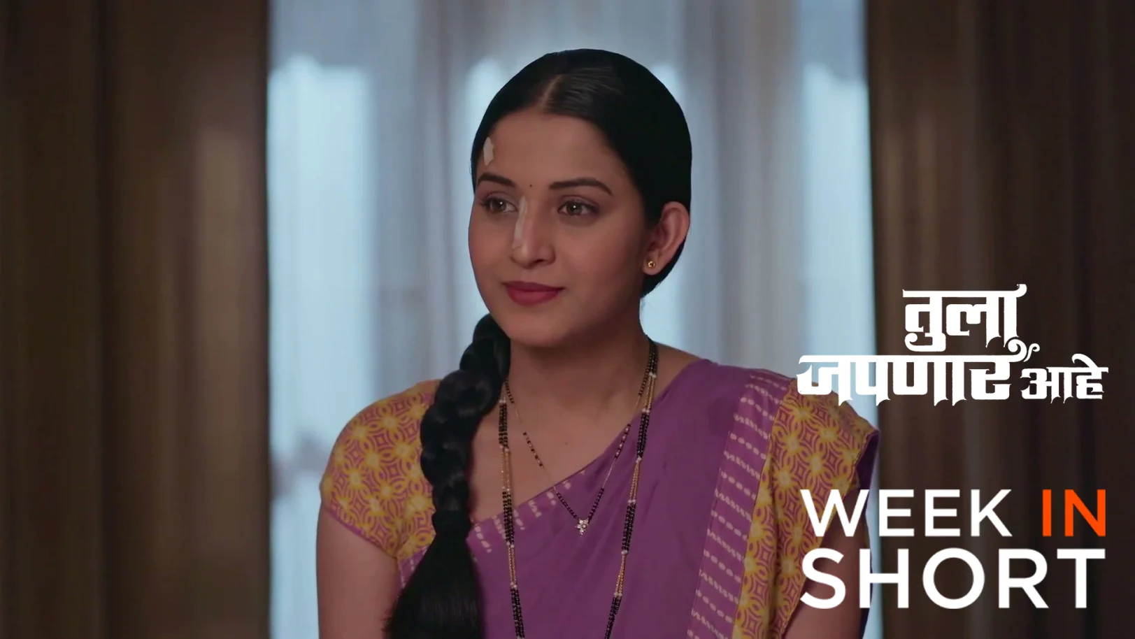 Tula Japnar Aahe | June 15 - June 20, 2026 21st June 2026 Webisode Tula Japnar Aahe | June 15 - June 20, 2026 21st June 2026 Webisode