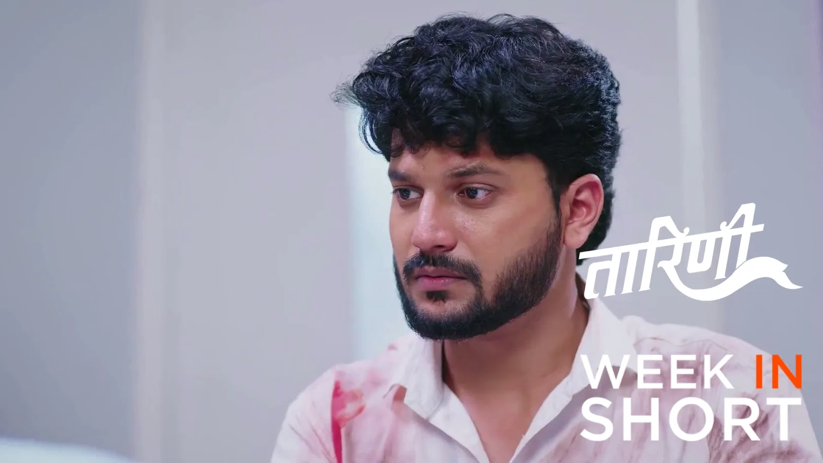 Taarini | June 15 - June 20, 2026 21st June 2026 Webisode Taarini | June 15 - June 20, 2026 21st June 2026 Webisode