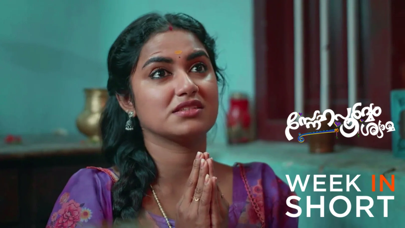 Snehapoorvam Shyama | June 15 - June 21, 2026 22nd June 2026 Webisode Snehapoorvam Shyama | June 15 - June 21, 2026 22nd June 2026 Webisode