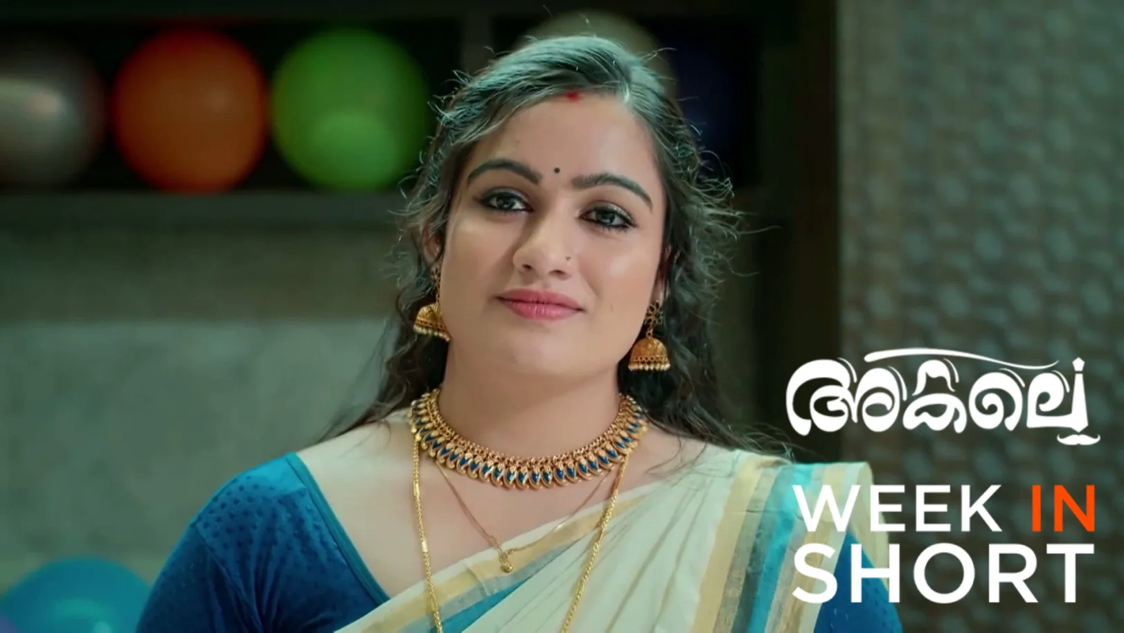 Akale | June 15 - June 21, 2026 22nd June 2026 Webisode