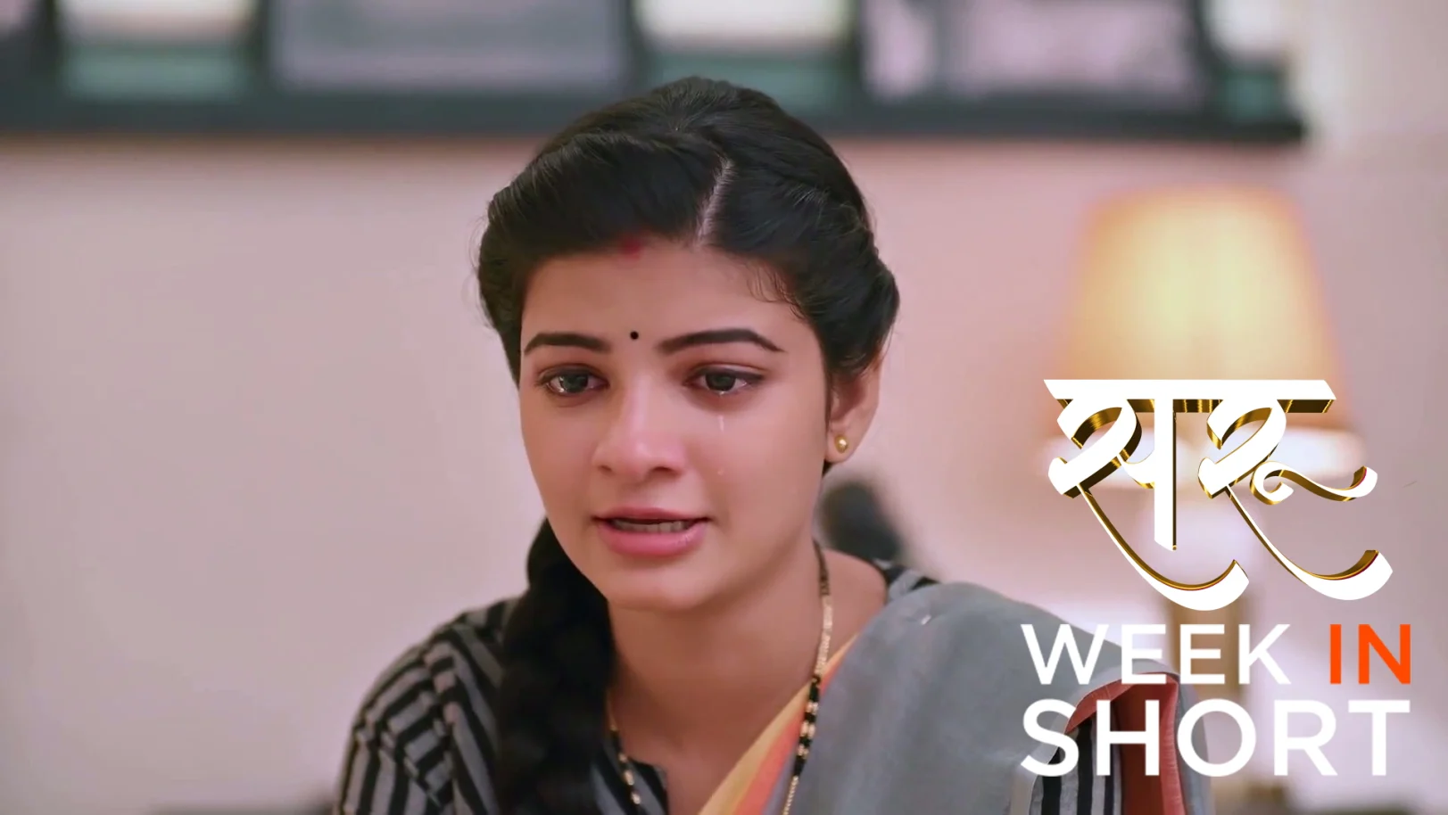 Saru | June 15 - June 21, 2026 22nd June 2026 Webisode