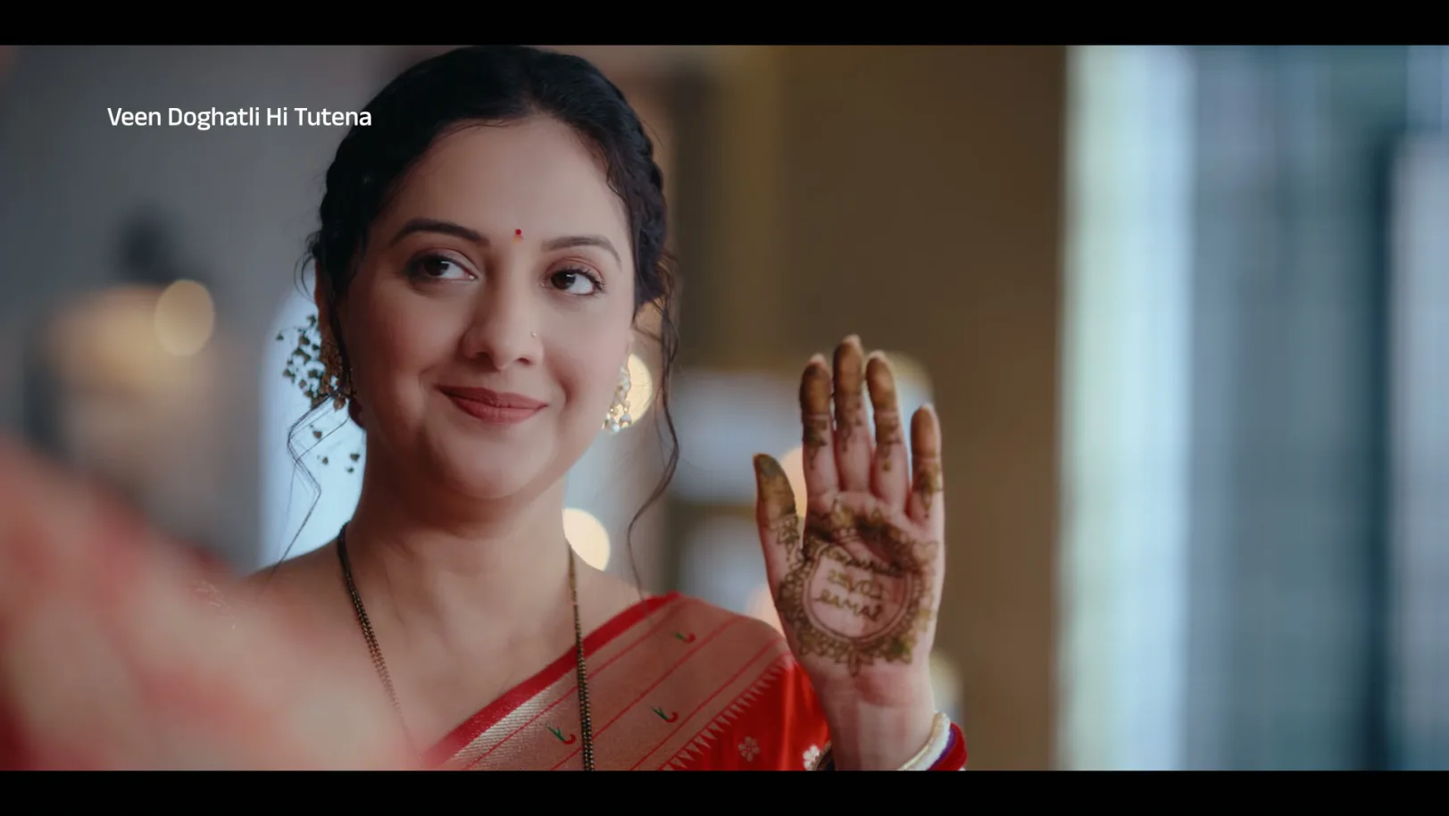 Veen Doghatli Hi Tutena - June 23, 2026 - Promo