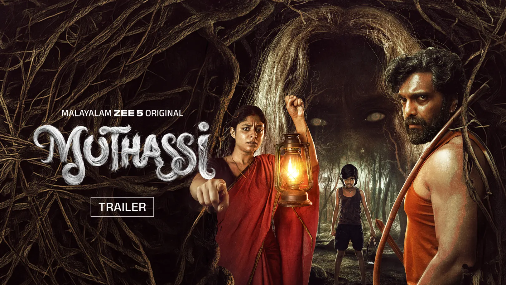 Muthassi - Trailer