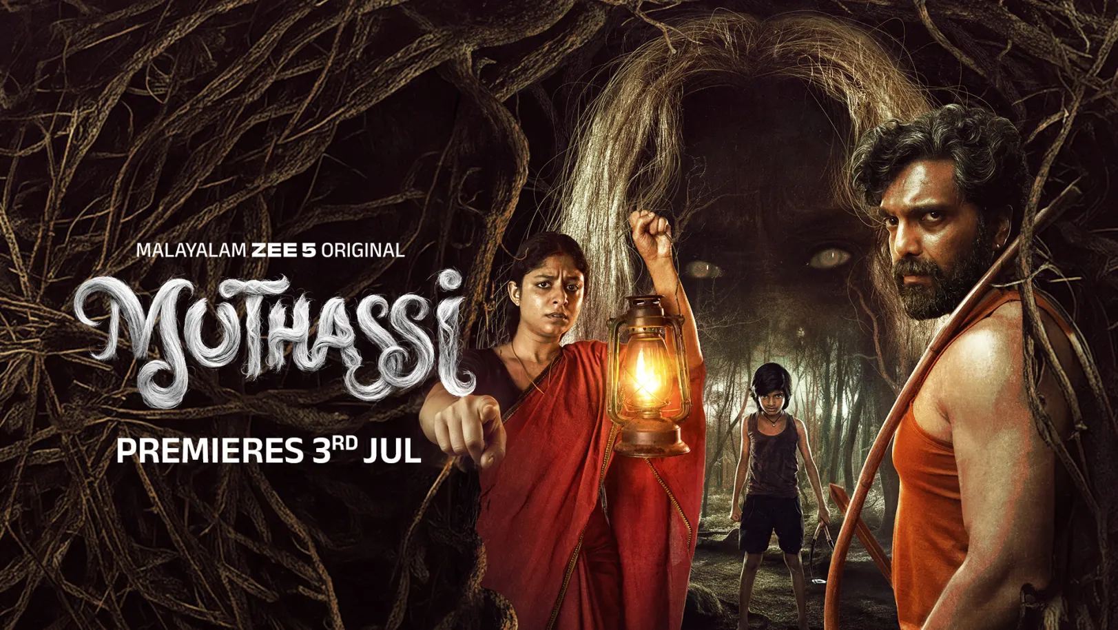 Muthassi - Trailer