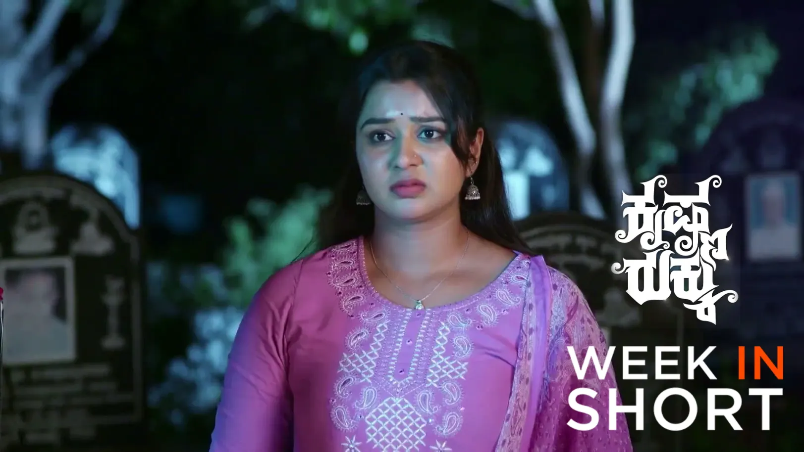 Krishna Rukku | June 22 - June 26, 2026 27th June 2026 Webisode Krishna Rukku | June 22 - June 26, 2026 27th June 2026 Webisode