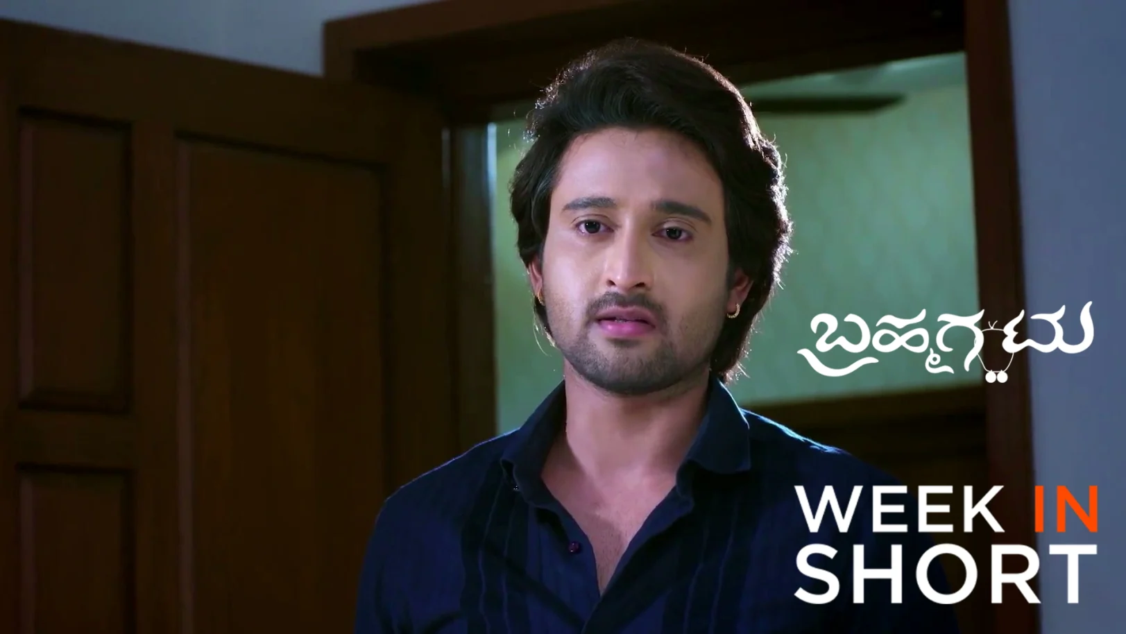 Brahmagantu | June 22 - June 26, 2026 27th June 2026 Webisode Brahmagantu | June 22 - June 26, 2026 27th June 2026 Webisode