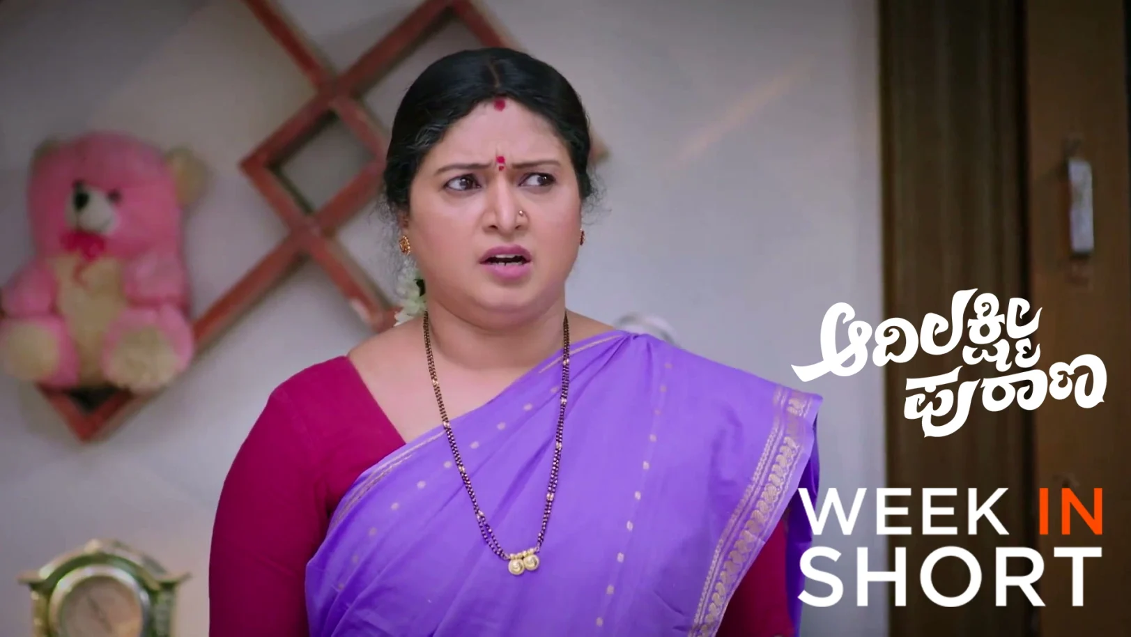 Adi Lakshmi Purana | June 22 - June 26, 2026 27th June 2026 Webisode Adi Lakshmi Purana | June 22 - June 26, 2026 27th June 2026 Webisode