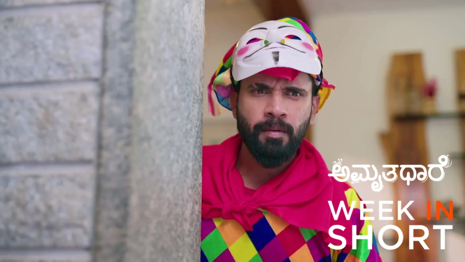 Amruthadhaare | June 22 - June 26, 2026 27th June 2026 Webisode Amruthadhaare | June 22 - June 26, 2026 27th June 2026 Webisode