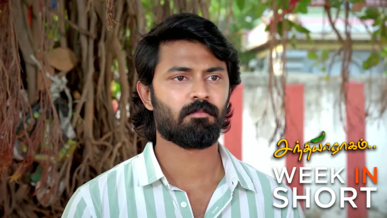 Sandhya Raagam |June 22 - June 27, 2026 28th June 2026 Webisode Sandhya Raagam |June 22 - June 27, 2026 28th June 2026 Webisode