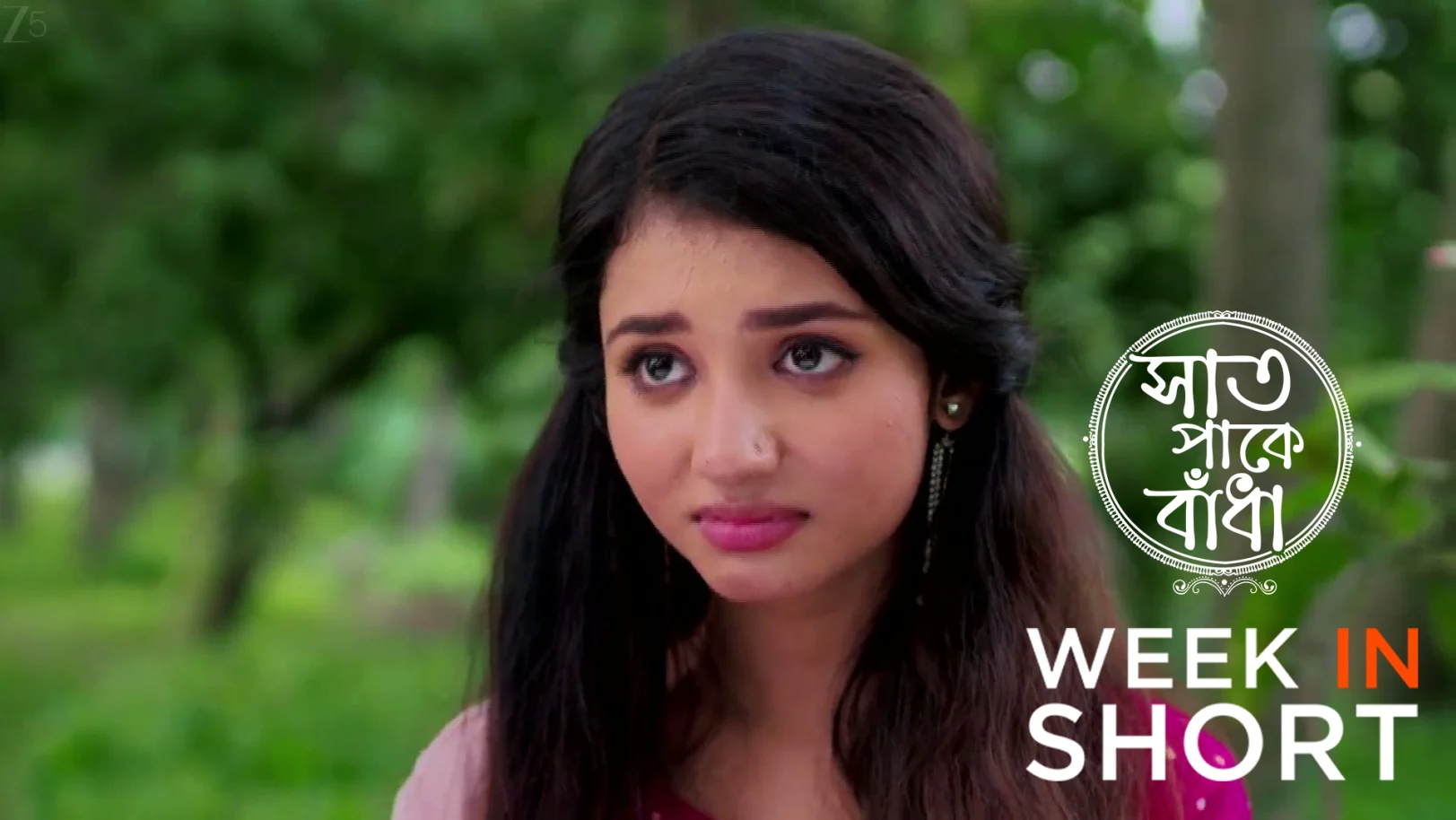 Saat Pake Bandha | June 22 - June 28, 2026 29th June 2026 Webisode Saat Pake Bandha | June 22 - June 28, 2026 29th June 2026 Webisode