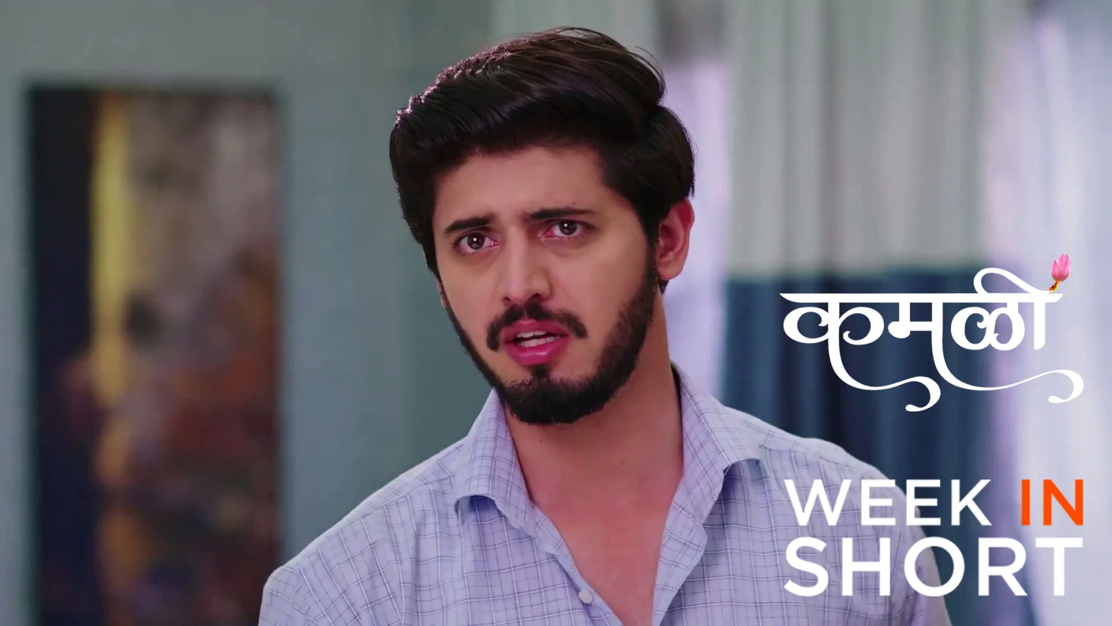 Kamali | June 22 - June 28, 2026 29th June 2026 Webisode
