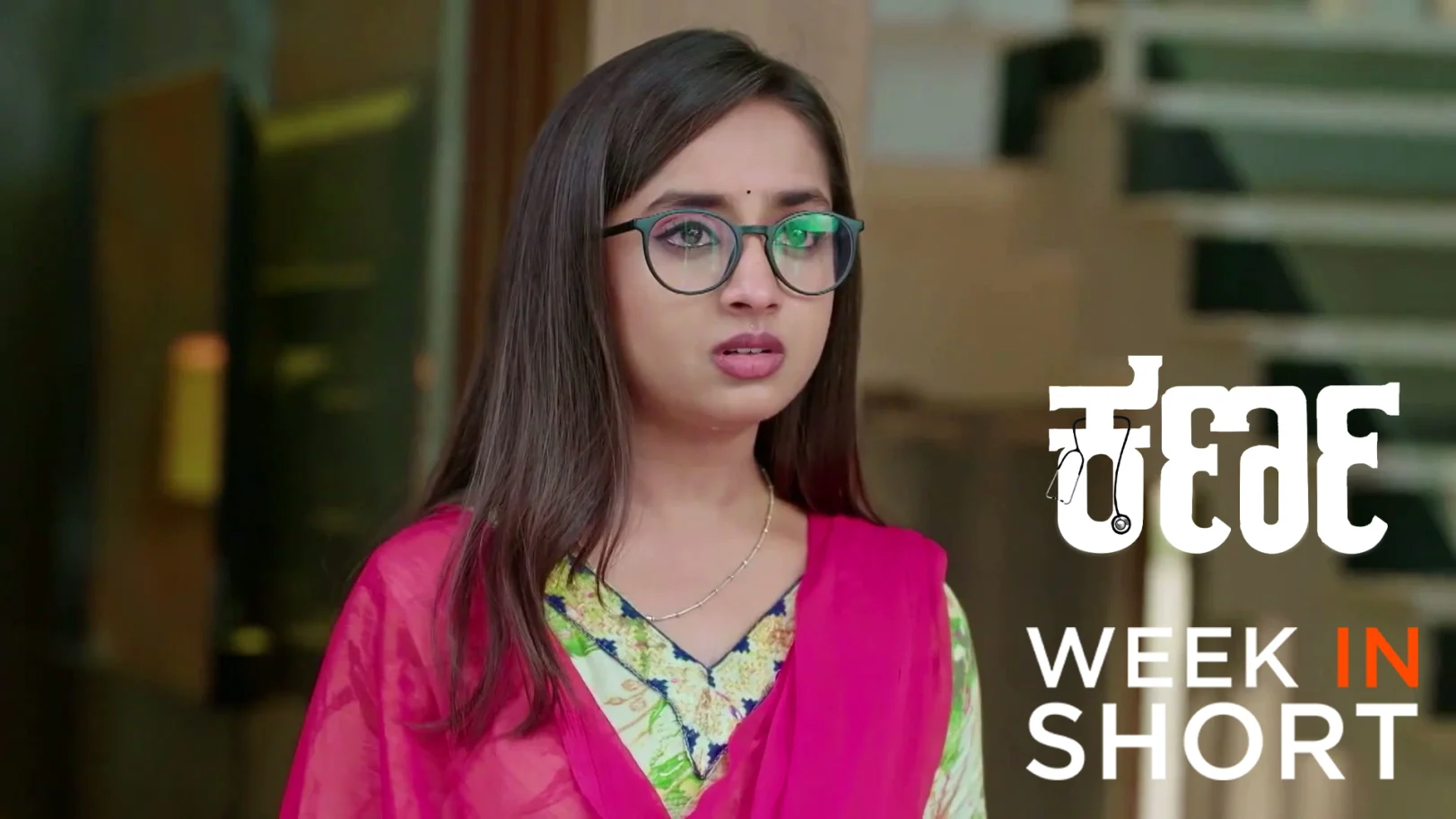 Karna | June 29 - July 03, 2026 4th July 2026 Webisode Karna | June 29 - July 03, 2026 4th July 2026 Webisode