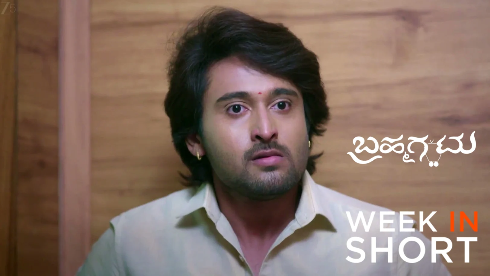 Brahmagantu | June 29 - July 03, 2026 4th July 2026 Webisode Brahmagantu | June 29 - July 03, 2026 4th July 2026 Webisode