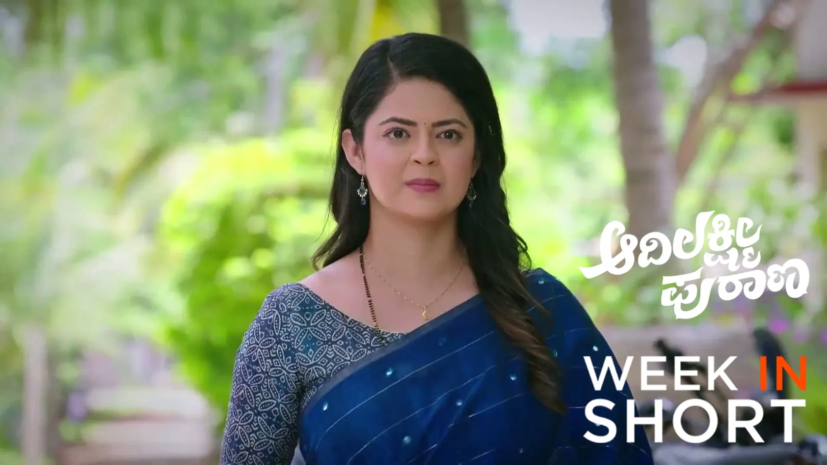Adi Lakshmi Purana | June 29 - July 03, 2026 4th July 2026 Webisode Adi Lakshmi Purana | June 29 - July 03, 2026 4th July 2026 Webisode