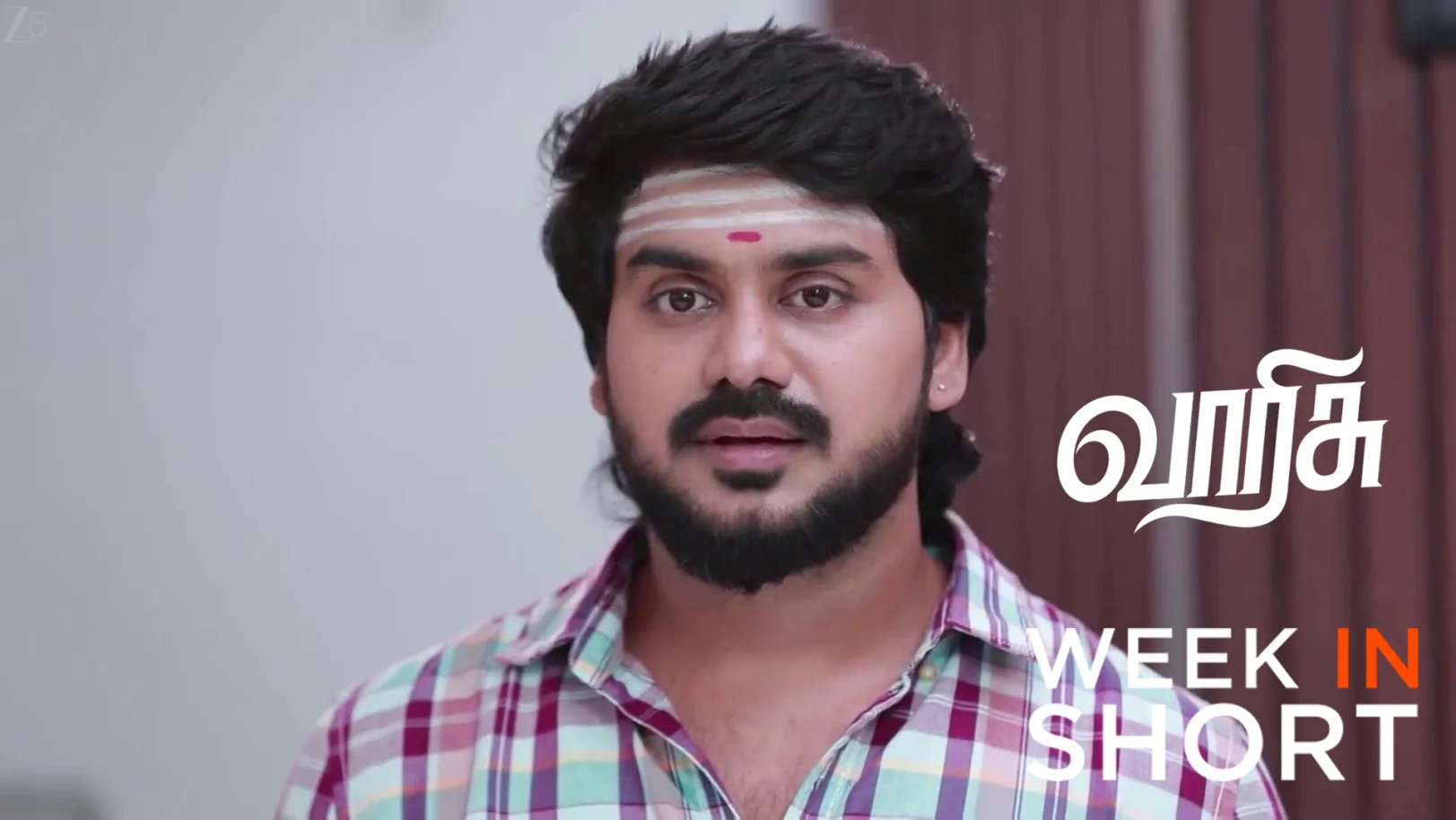 Varisu | June 29 - July 04, 2026 5th July 2026 Webisode Varisu | June 29 - July 04, 2026 5th July 2026 Webisode