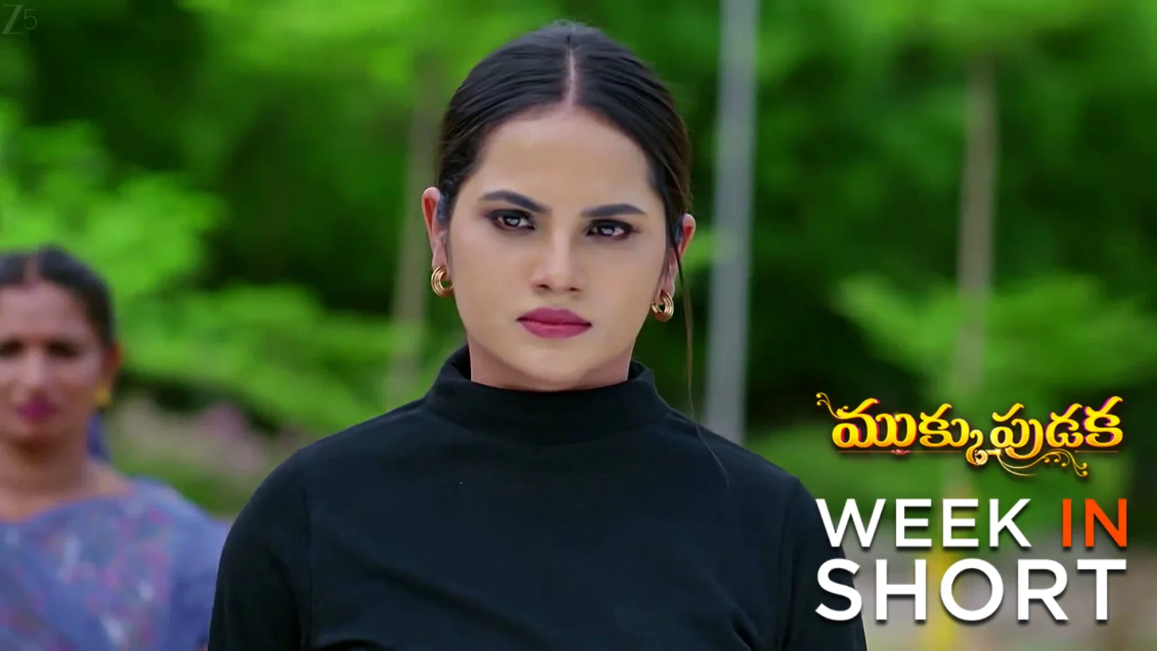 Mukkupudaka | June 29 - July 04, 2026 5th July 2026 Webisode