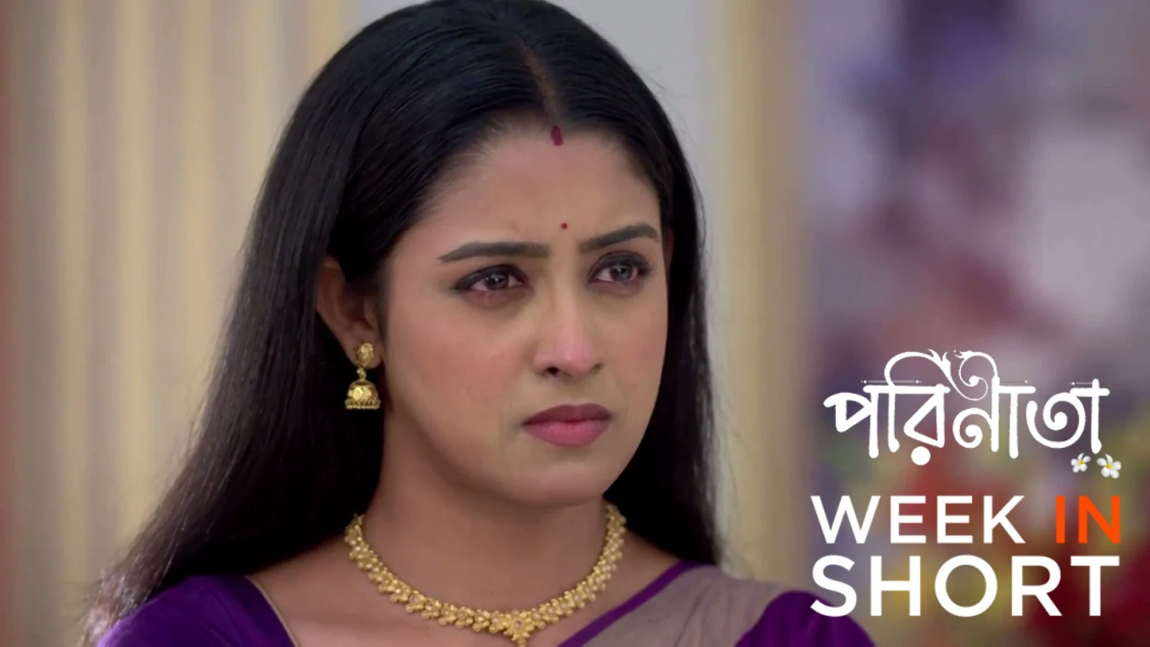 Parineeta | June 29 - July 05, 2026 6th July 2026 Webisode Parineeta | June 29 - July 05, 2026 6th July 2026 Webisode