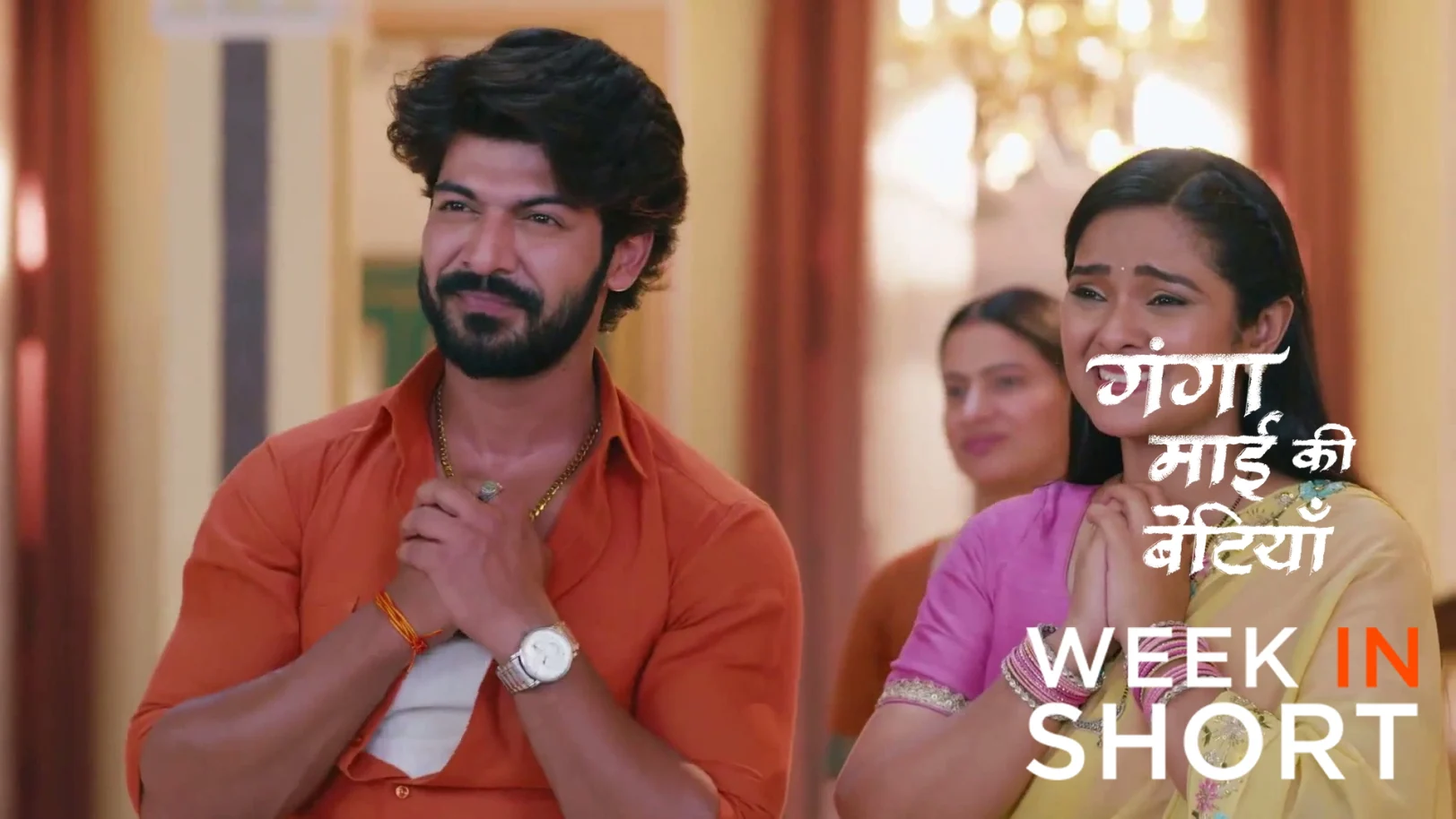 Ganga Mai Ki Betiyan | June 29 - July 05, 2026 6th July 2026 Webisode Ganga Mai Ki Betiyan | June 29 - July 05, 2026 6th July 2026 Webisode