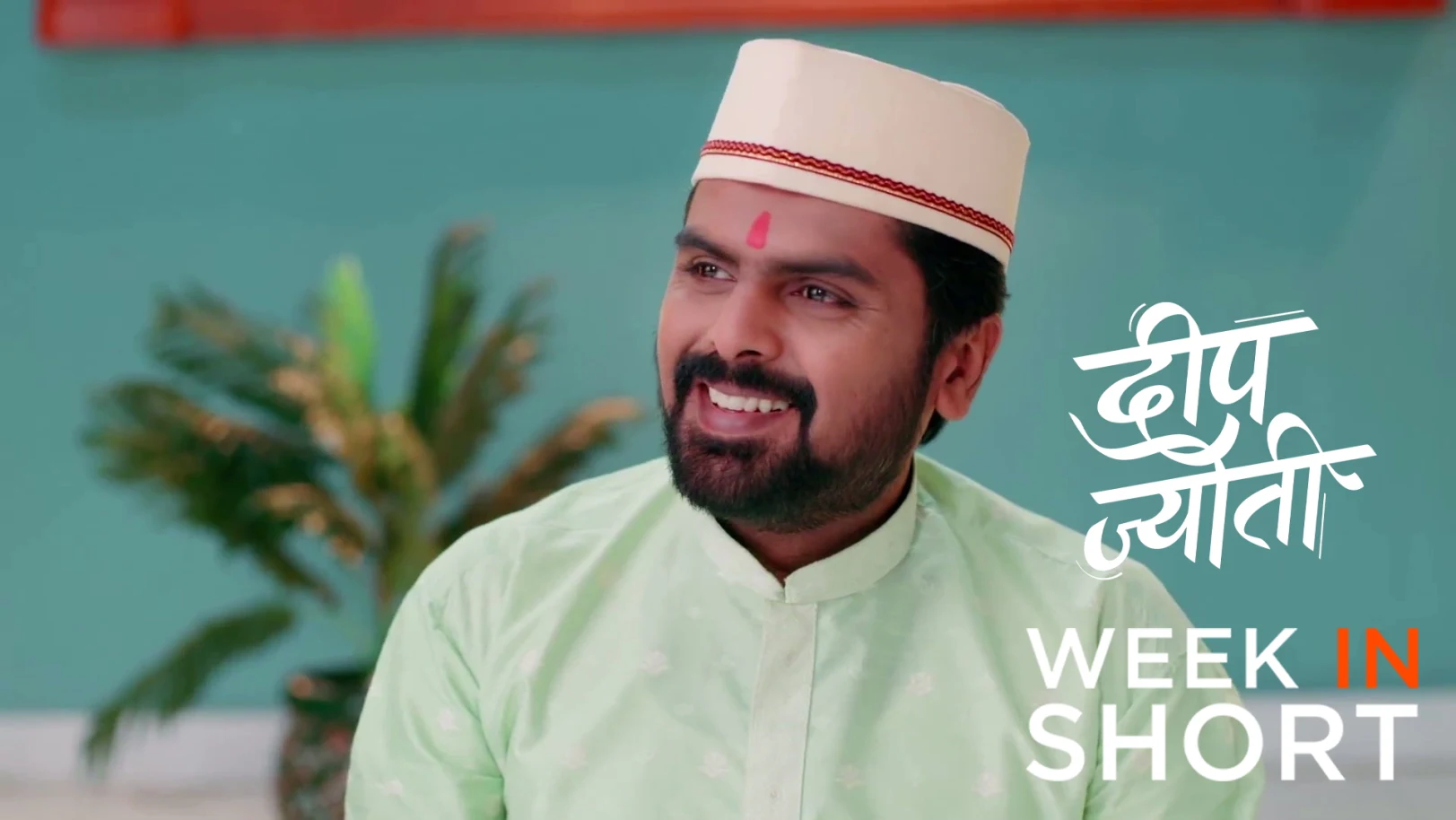 Deep Jyoti | June 29 - July 05, 2026 6th July 2026 Webisode