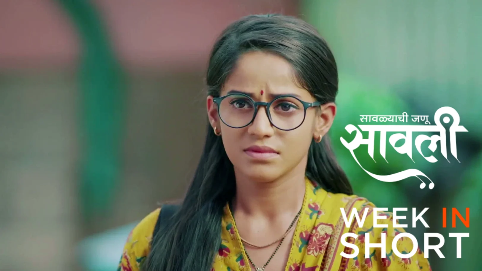 Savalyachi Janu Savali | June 29 - July 05, 2026 6th July 2026 Webisode