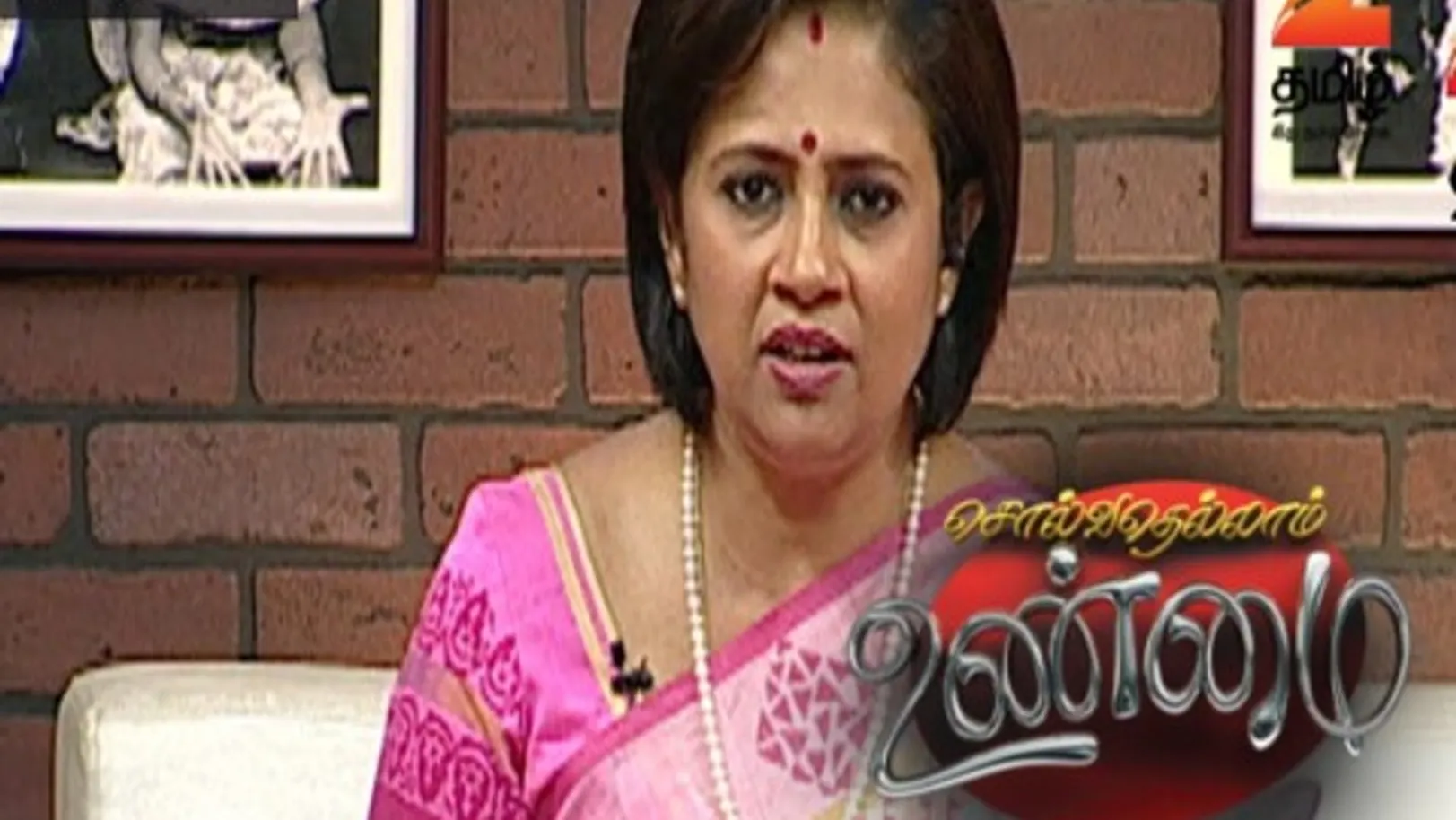 Solvathellam Unmai Season 2 - Episode 58 - June 22, 2016 - Full Episode Episode 58