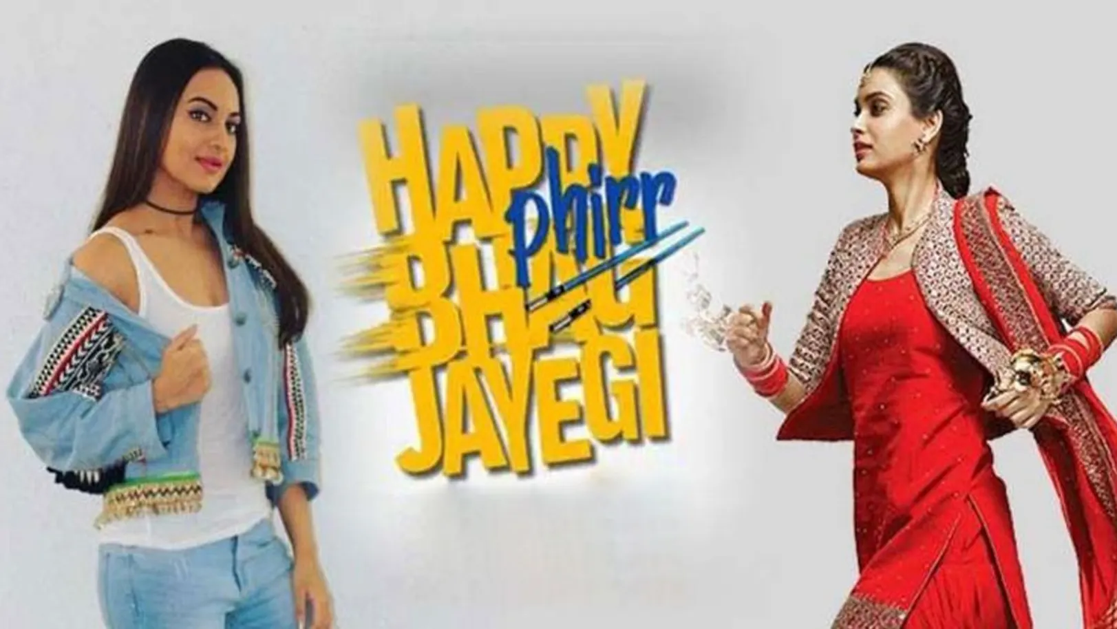 Happy Phirr Bhag Jayegi Movie Review | Sonakshi Sinha, Diana Penty, Jimmy Sheirgill Episode 2954