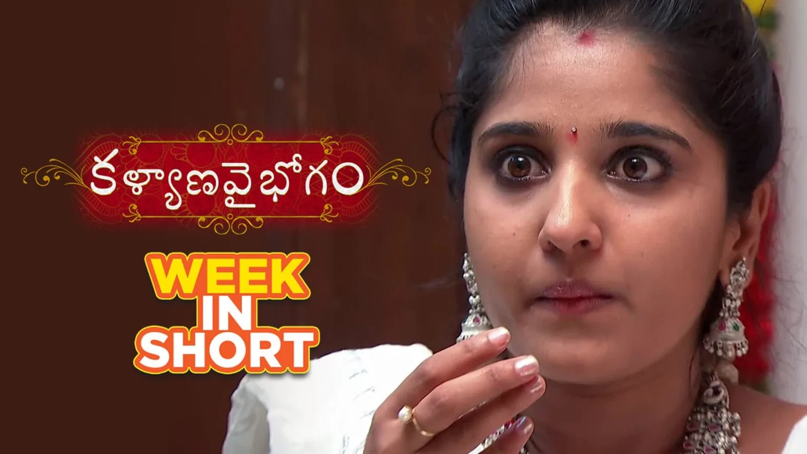 Did Manga rescue and will Nitya Win? - 16th July to 20th July - Kalyana Vaibhogam 20th July 2018 Webisode