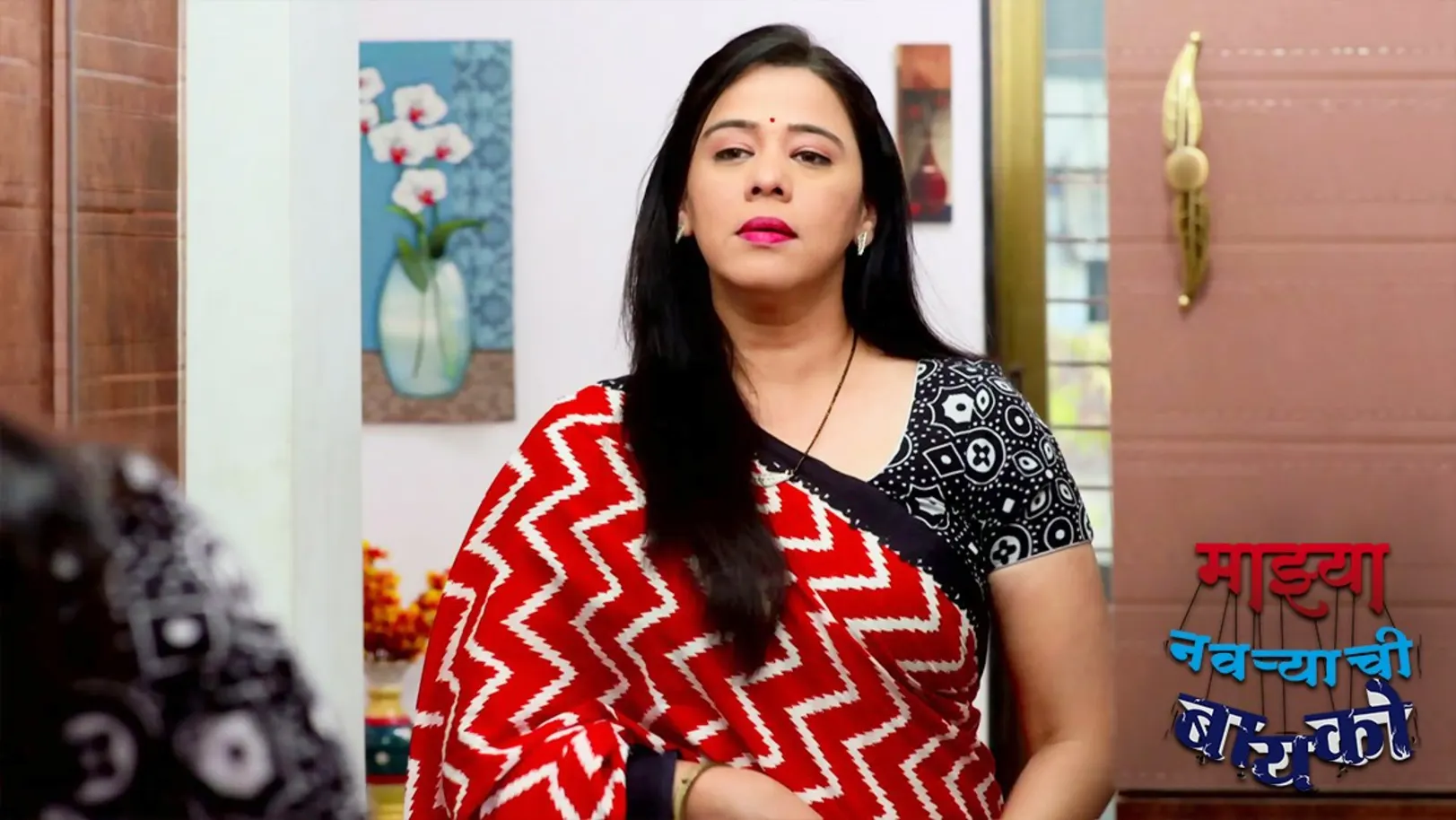 Maya's New Plan - Mazhya Navryachi Bayko Episode 1342