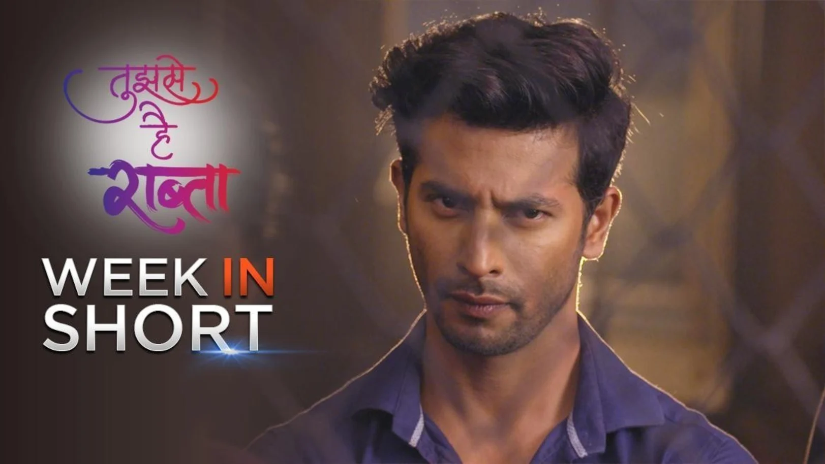 Malhar fights with Trilok - 16th March 2020 to 20th March 2020 - Tujhse Hai Raabta 21st March 2020 Webisode