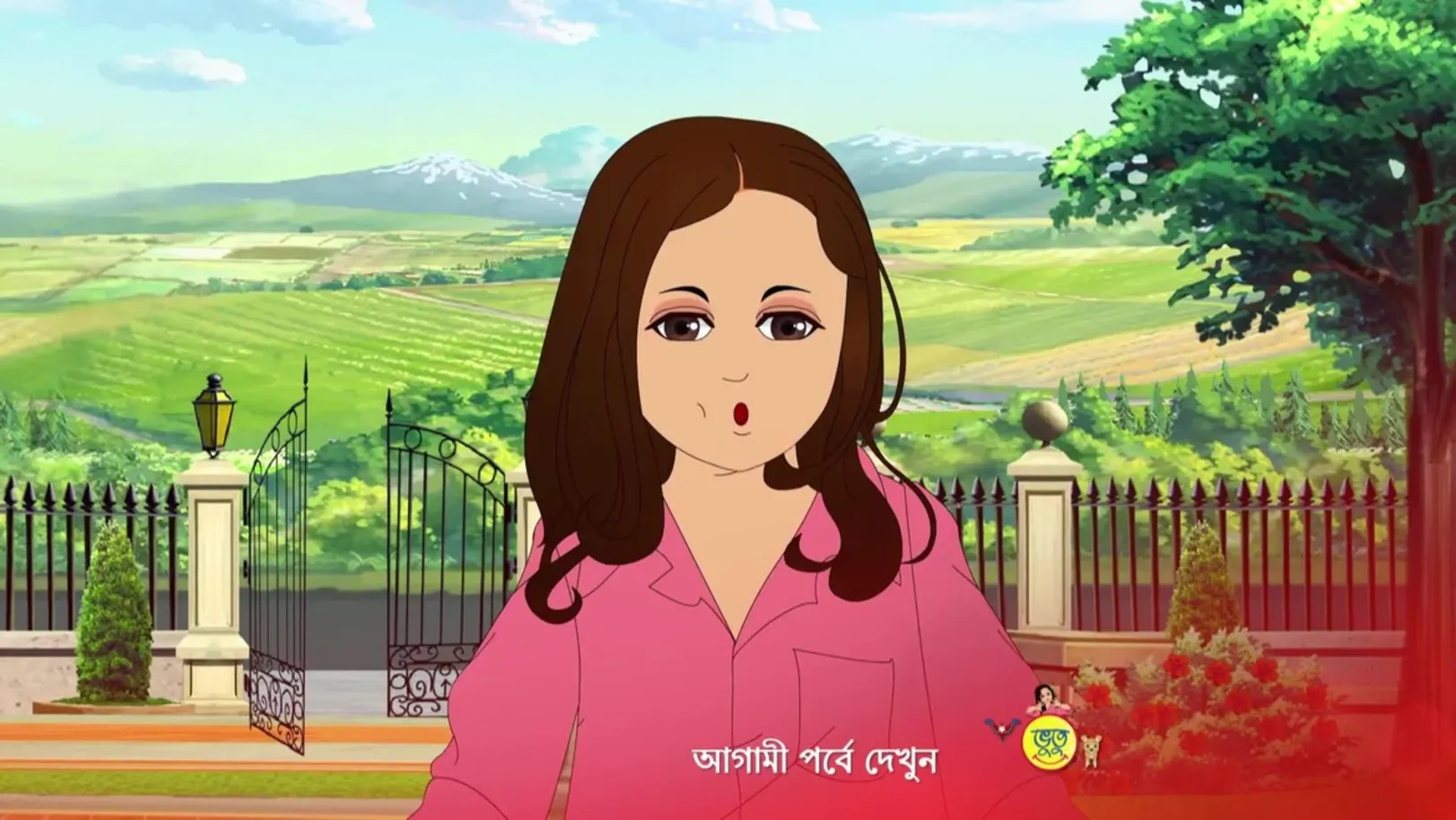Bhootu Animation - August 02, 2020 - Episode Spoiler