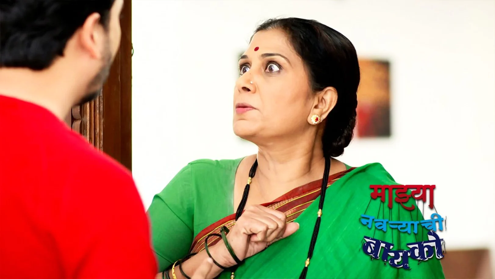 Gotya Sheth Arrives at Radhika's House - Mazhya Navryachi Bayko Episode 1349