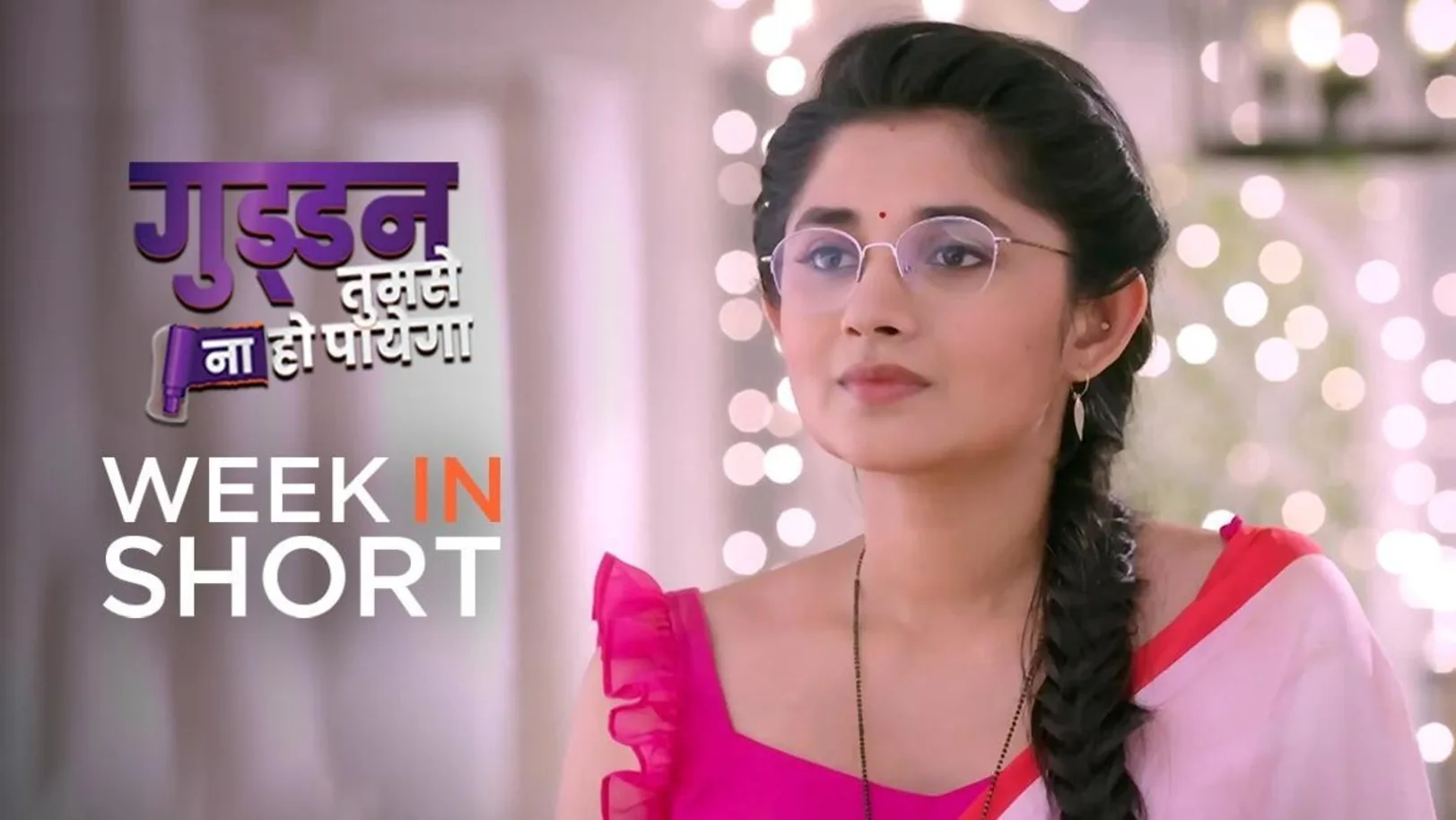 Week in Short - Guddan Tumse Na Ho Payegaa - November 02, 2020 to November 07, 2020 8th November 2020 Webisode