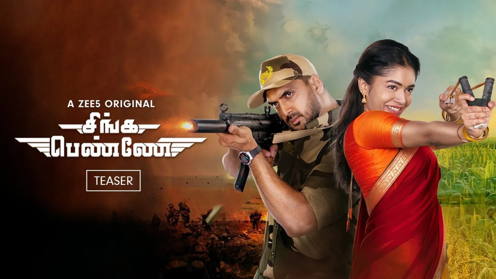 Singa Penne | Teaser Singa Penne | Teaser