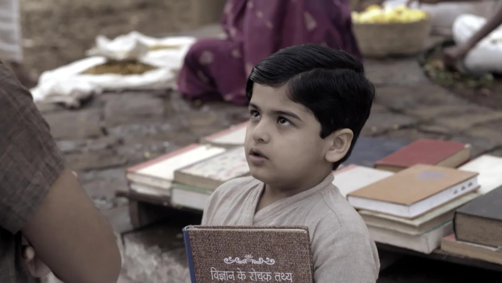 Bhim lists out the benefits of reading books 