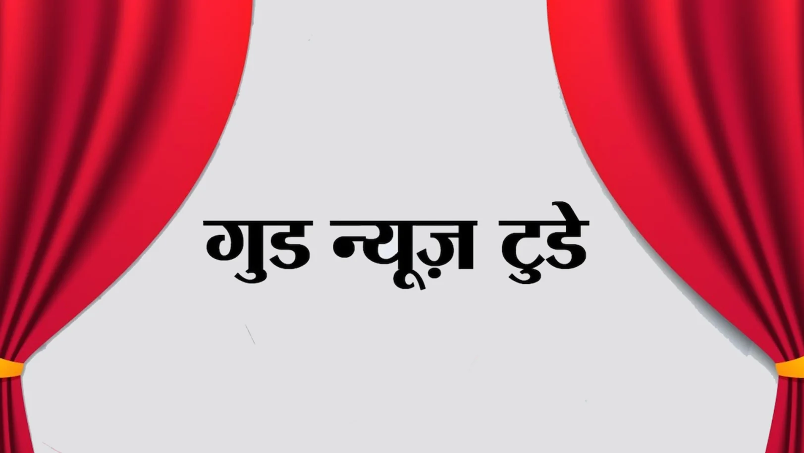 Good News Today Streaming Now On Good News Today