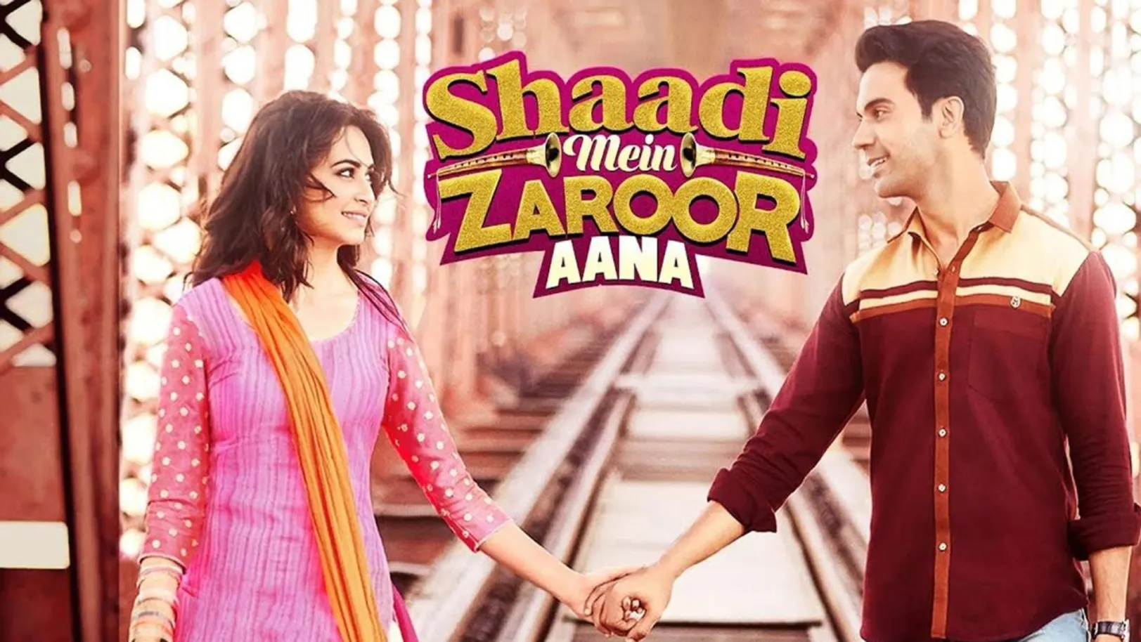 Shaadi Mein Zaroor Aana Streaming Now On Zee Anmol Cinema Shaadi Mein Zaroor Aana Streaming Now On Zee Anmol Cinema