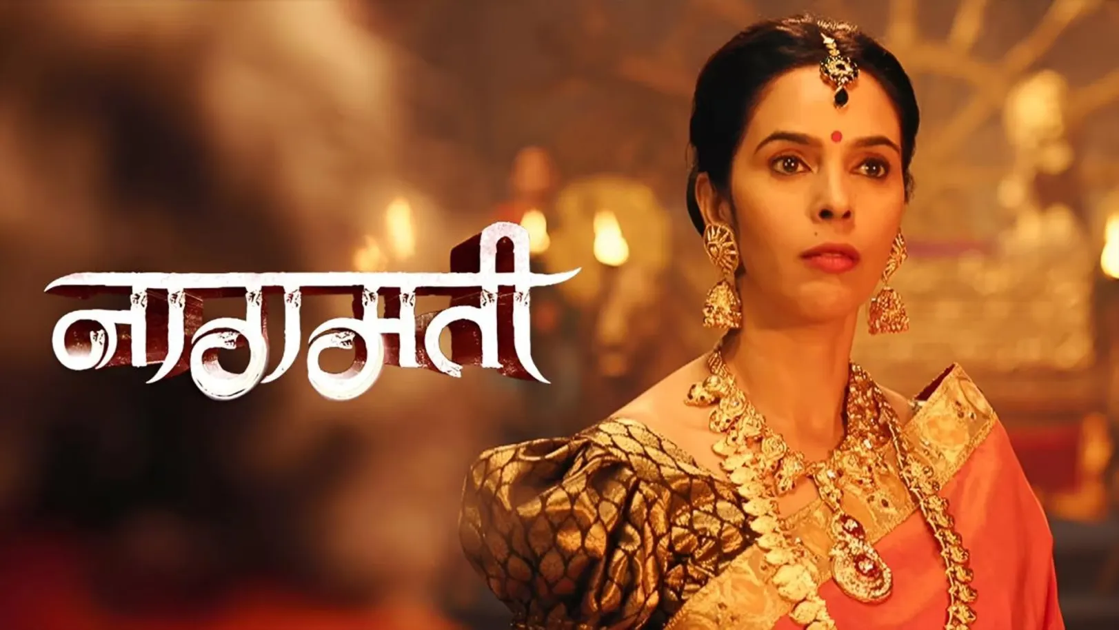 Naagmati Streaming Now On Zee Anmol Cinema