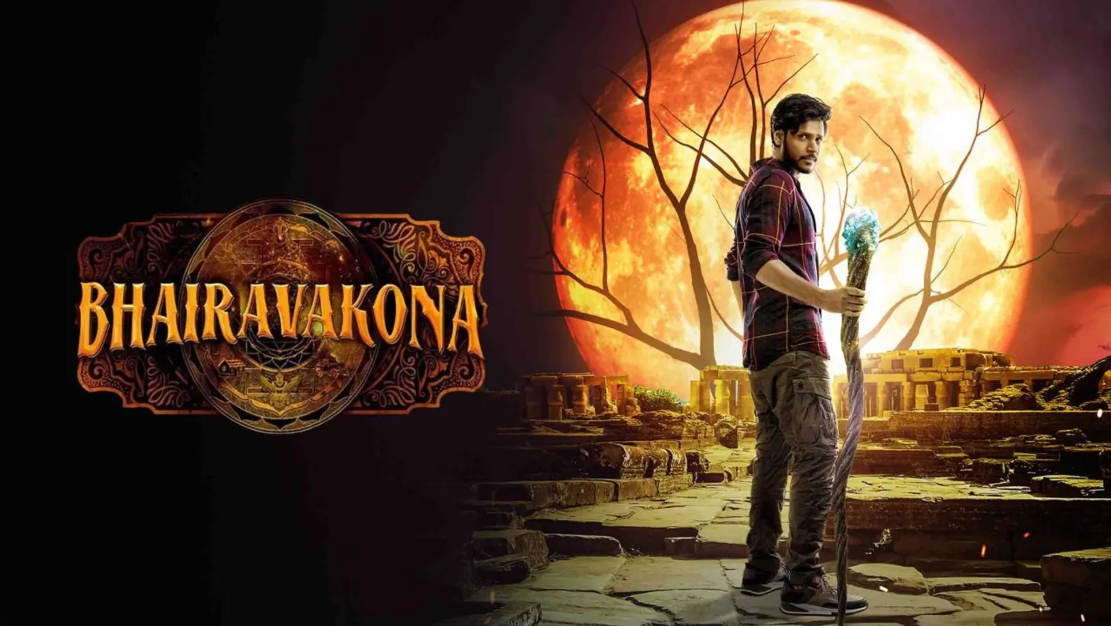 Bhairavakona Streaming Now On Anmol Cinema