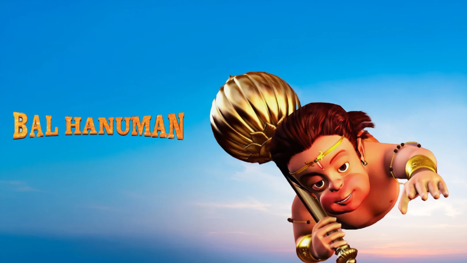 Bal Hanuman Streaming Now On Anmol Cinema