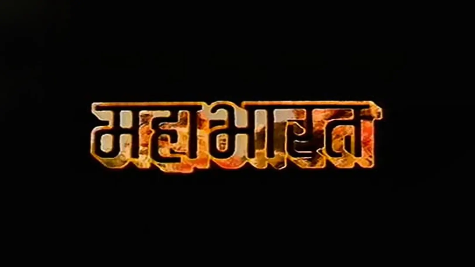 Mahabharat Streaming Now On Zee TV